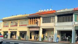 East Coast Road (D15), Shop House #453392621